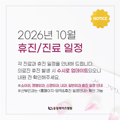 팝업이미지
